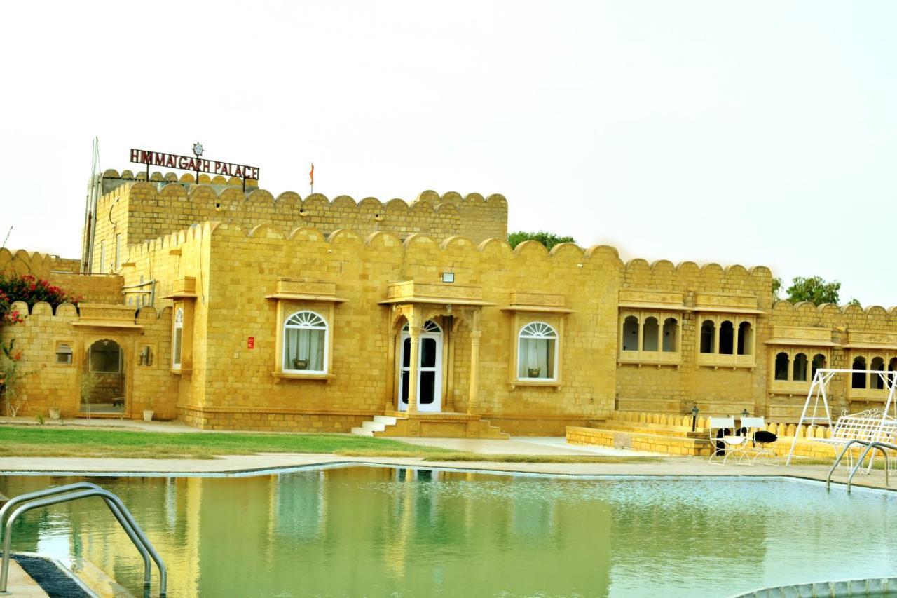 ג'איסלמר Himmatgarh Palace Heritage Boutique Hotel מראה חיצוני תמונה